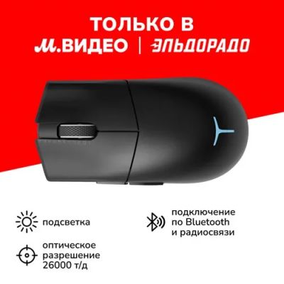 Лот: 24524432. Фото: 1. Игровая мышь Thunderobot ML901... Клавиатуры и мыши