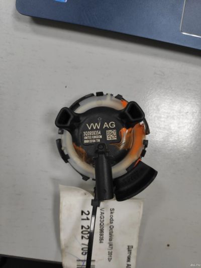 Лот: 15324682. Фото: 1. Датчик давления , датчик air bag... Другое (автозапчасти)