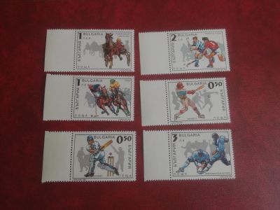 Лот: 25169350. Фото: 1. 1992 г, Болгария, Спорт. Марки