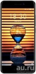 Лот: 13692902. Фото: 1. Meizu Pro 7 4/64. Смартфоны