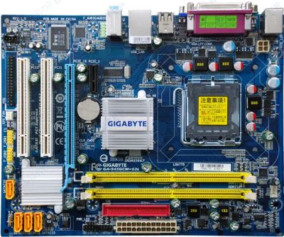 Лот: 7995848. Фото: 1. Материнская плата Gigabyte GA-945GCM-S2L... Материнские платы