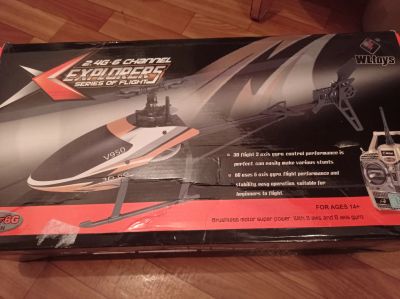 Лот: 19205140. Фото: 1. Вертолет WLtoys V950 RC. Авиамоделизм
