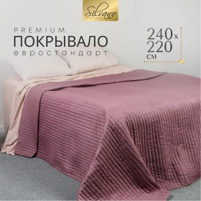 Лот: 24083958. Фото: 1. Покрывало евро, 240х220 см, 100... Пледы, покрывала