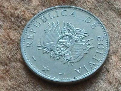 Лот: 10001716. Фото: 1. Монета 20 сентаво Боливия 2006... Америка