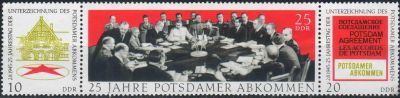 Лот: 25019392. Фото: 1. 1970. ГДР. 25 лет Потсдамскому... Марки