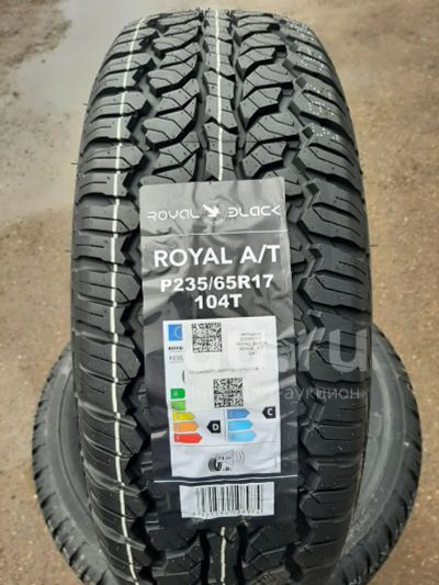 Лот: 21588141. Фото: 1. Летняя резина 235/65 R-17 "Royal... Шины