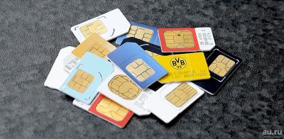 Лот: 11206937. Фото: 1. 967 610 4333 С балансом +600 р... SIM-карты, телефонные номера