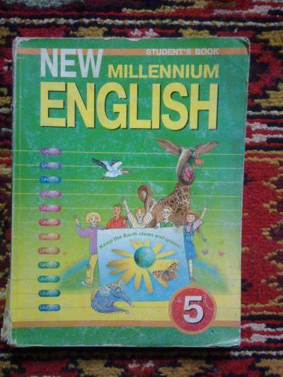 Лот: 5980407. Фото: 1. английский язык 2 книги. Для школы