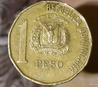 Лот: 8729385. Фото: 1. Экзотика с рубля (4136) Доминикана. Остальные страны
