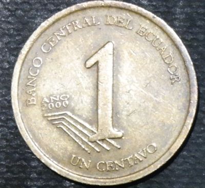 Лот: 12672587. Фото: 1. Экзотика с рубля (16069) Уругвай. Остальные страны