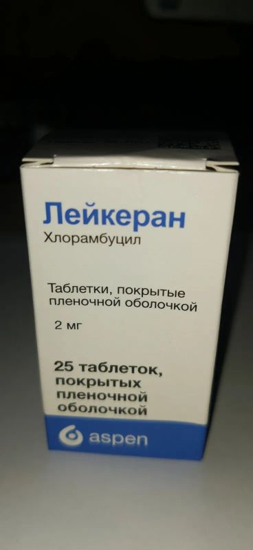 Лот: 20765995. Фото: 1. Лейкеран хлорамбуцил таблетки... Косметика для животных