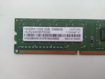 Лот: 16326748. Фото: 1. оперативная память Unifosa DDR3... Оперативная память