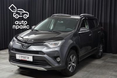 Лот: 24385584. Фото: 1. Toyota RAV4 2015. Автомобили