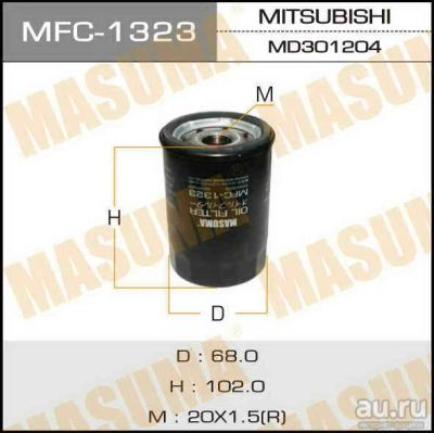 Лот: 14321573. Фото: 1. Masuma MFC-1323 Фильтр масляный... Расходные материалы