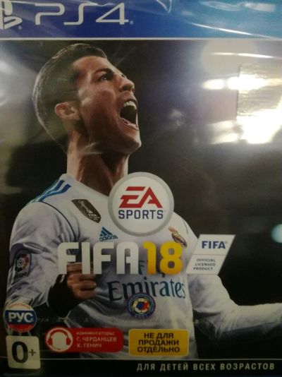 Лот: 10435177. Фото: 1. Fifa 18 ( новый, в пленке) (ps4... Игры для консолей