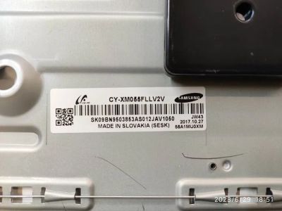 Лот: 20560127. Фото: 1. подсветка tv Samsung QE55Q7CAMU... Запчасти для телевизоров, видеотехники, аудиотехники