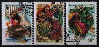 Лот: 9788751. Фото: 1. Узбекистан 1995г - сказки -3 марки. Марки