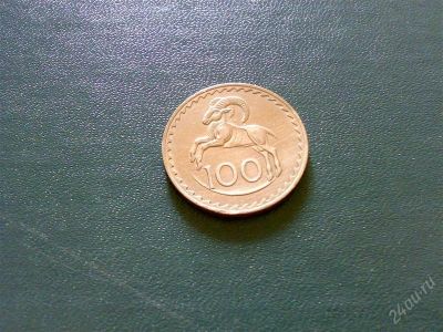 Лот: 1983898. Фото: 1. Кипр 100 милс 1963 г. Европа