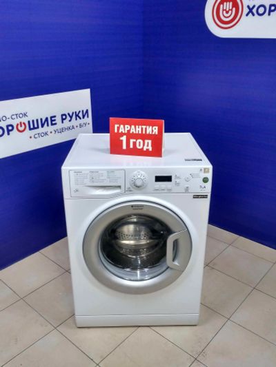 Лот: 14533706. Фото: 1. Стиральная машина ariston mvc... Стиральные машины