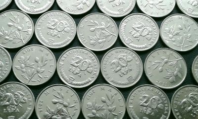 Лот: 18380118. Фото: 1. Хорватия. 16 монет - одним лотом... Европа