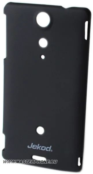 Лот: 3285151. Фото: 1. Пластиковый Чехол Sony Lt29 Xperia... Чехлы, бамперы