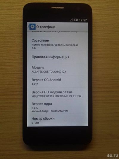 Лот: 8952705. Фото: 1. Смартфон. Смартфоны
