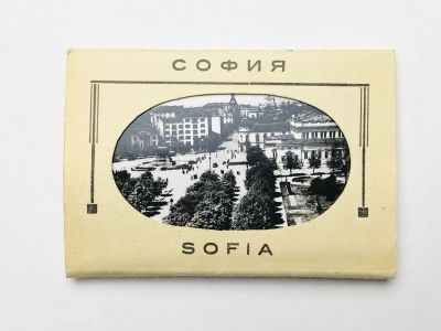 Лот: 23298934. Фото: 1. София (Sofia). Набор скрепленных... Открытки, конверты