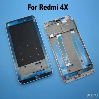 Лот: 13748052. Фото: 1. Рамка дисплея Xiaomi Redmi 4X... Корпуса, клавиатуры, кнопки