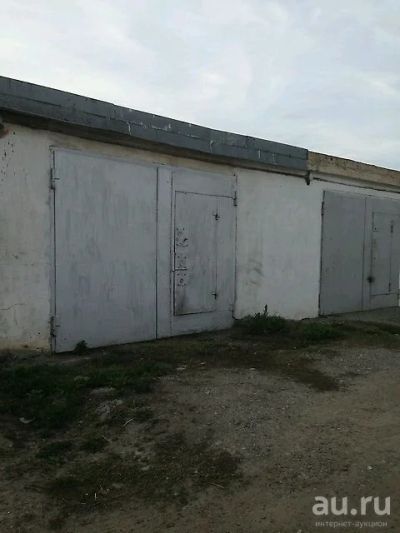 Лот: 9795583. Фото: 1. Гараж. Гаражи, парковочные места