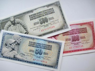 Лот: 11359104. Фото: 1. Югославия 50,100,500 динар 1965-1970... Европа