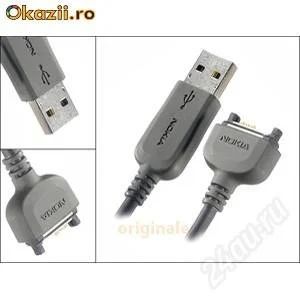Лот: 1089263. Фото: 1. USB кабель NOKIA CA-53, 100% original... Дата-кабели, переходники