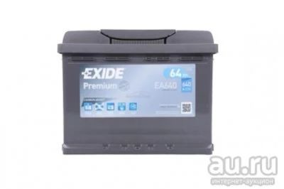 Лот: 18474415. Фото: 1. Аккумулятор Стартерный Exide Premium... Аккумуляторы