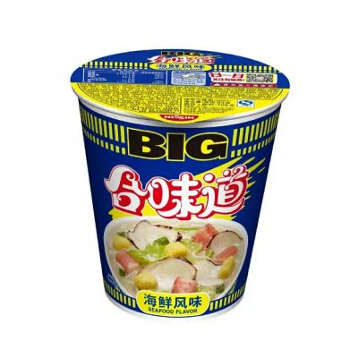 Лот: 20567073. Фото: 1. Лапша CUP NOODLE с морепродуктами... Другое (продукты)