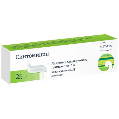 Лот: 25633652. Фото: 1. Синтомицин линимент для наружного... Лекарства