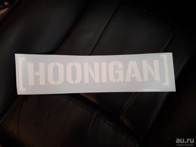 Лот: 13549734. Фото: 1. Наклейка виниловая "Hoonigan... Наклейки автомобильные