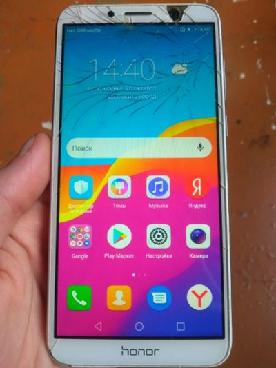 Лот: 25884794. Фото: 1. Honor 7A. Смартфоны