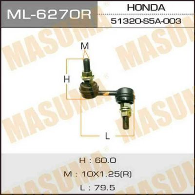 Лот: 18591865. Фото: 1. Линк masuma front rh cr-v rd4... Ходовая, подвеска, рулевое управление