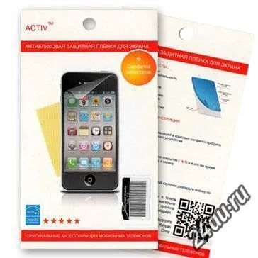 Лот: 6699022. Фото: 1. Защитная пленка Sony C5502/M36H... Дисплеи, дисплейные модули, тачскрины