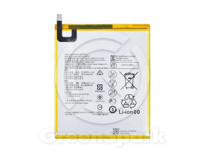 Лот: 15421697. Фото: 1. Аккумулятор для Huawei Mediapad... Аккумуляторы