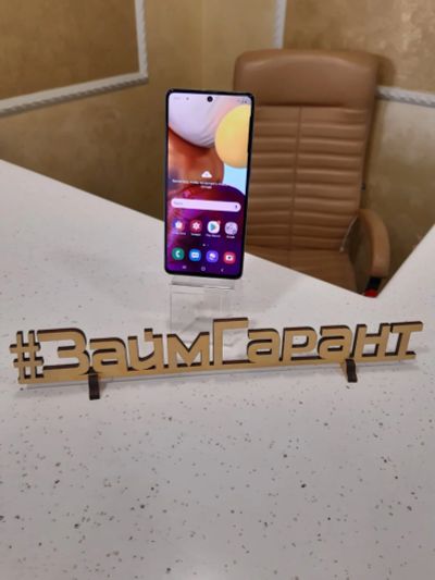 Лот: 15948569. Фото: 1. Мобильный телефон Samsung Galaxy... Смартфоны