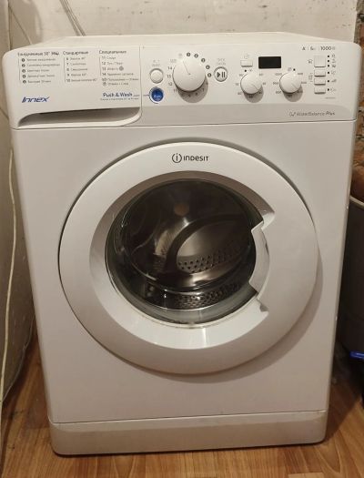 Лот: 20827247. Фото: 1. Стиральная машина бу indesit bwsd... Стиральные машины