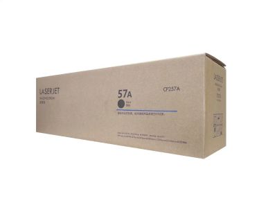Лот: 19580691. Фото: 1. Драм RC CF257A для HP Color LJ... Картриджи, расходные материалы