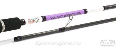 Лот: 13661314. Фото: 1. Спиннинг Extreme Fishing Volant... Удочки, спиннинги