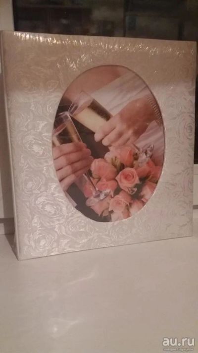 Лот: 8379853. Фото: 1. Свадебный фотоальбом. Свадебная атрибутика и декор
