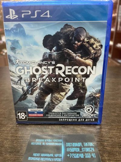 Лот: 15200816. Фото: 1. Tom Clancy’s Ghost Recon Breakpoint... Игры для консолей