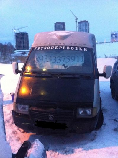 Лот: 9175677. Фото: 1. ГАЗель на 2jz и акпп. Автомобили