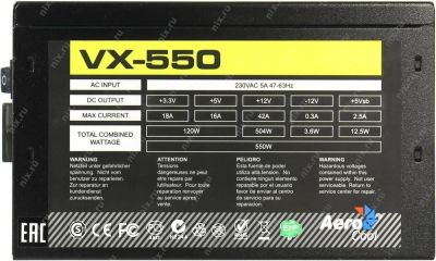 Лот: 9244811. Фото: 1. Aerocool VX-550. Корпуса, блоки питания