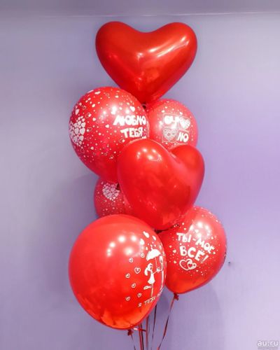 Лот: 15495655. Фото: 1. Шарики с сердечками и надписями... Воздушные шары