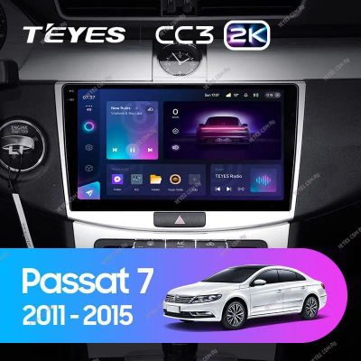 Лот: 21428263. Фото: 1. Штатная магнитола Teyes CC3 2K... Автомагнитолы