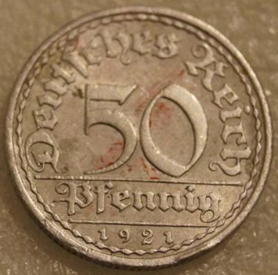 Лот: 11196361. Фото: 1. 50 пфеннигов 1921 Германия Веймарская... Германия и Австрия